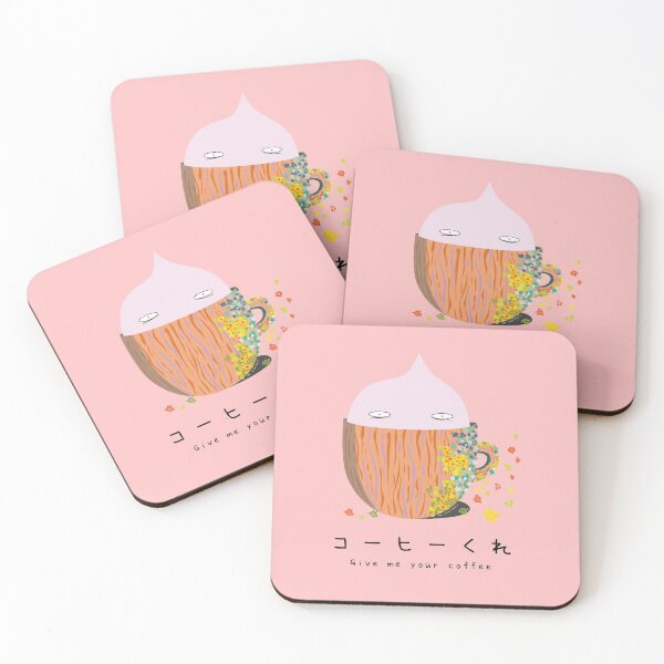 Item preview, Give me your coffee designed and sold by Mrsoulball.