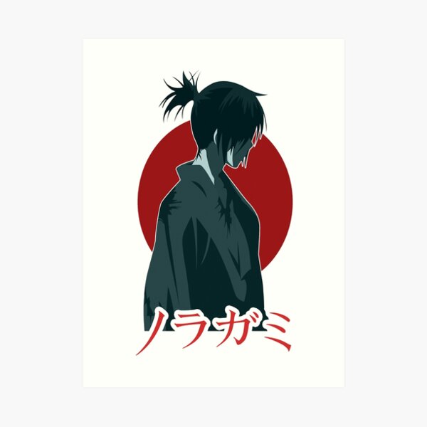 Classic Adventure Anime Noragami Character Yato Funny Design | Art Board  Print