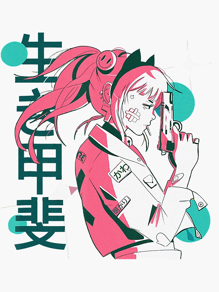 Aesthetic Vaporwave Anime Girl Japanese Kanji Kawaii Waifu Sticker By Jorisdebeys Redbubble 8279