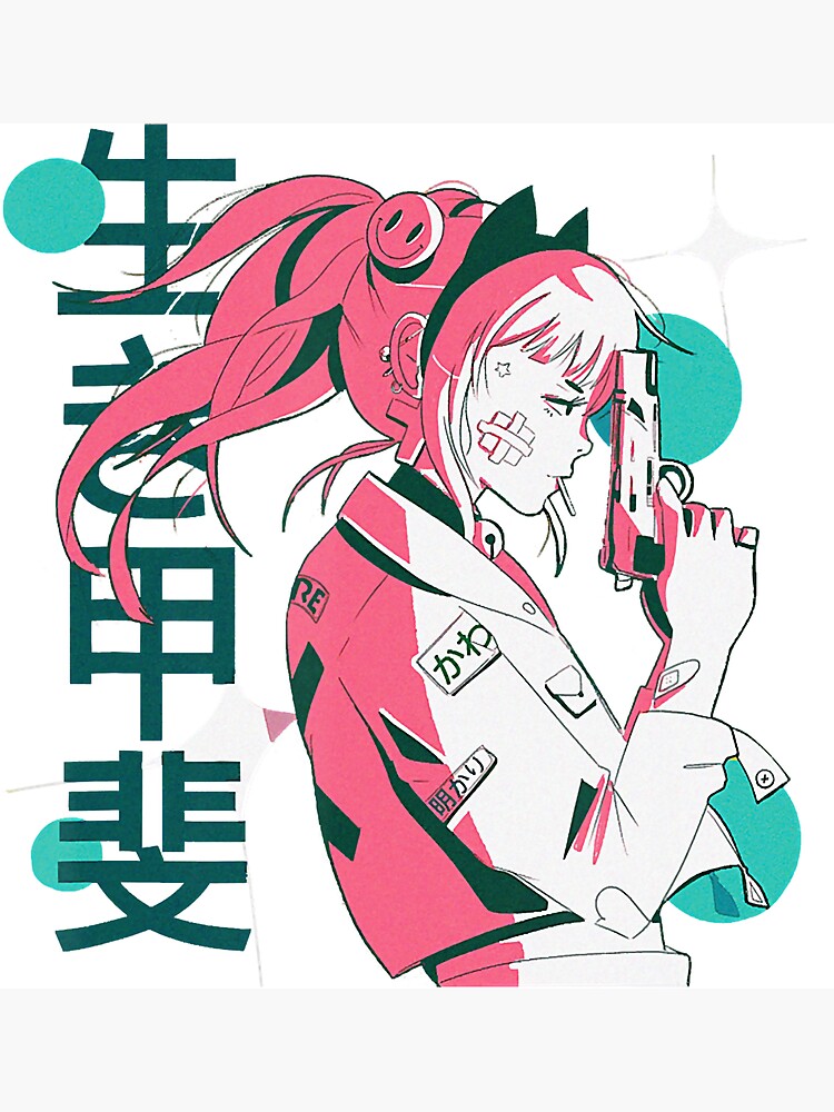 Aesthetic Vaporwave Anime Girl Japanese Kanji Kawaii Waifu Magnet By Jorisdebeys Redbubble 8986
