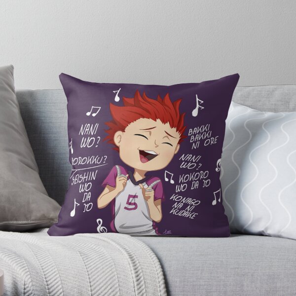 Tendō Throw Pillow