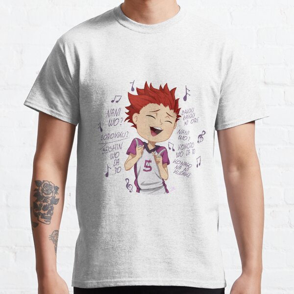 TendÅ Classic T-Shirt