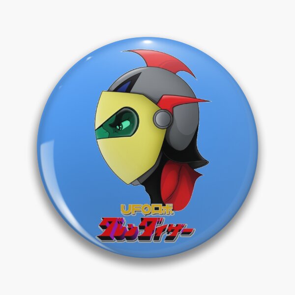 Item preview, UFO Robot designed and sold by Ommik.