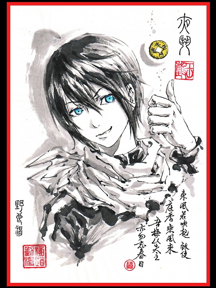 Learn How to Draw Mutsumi from Noragami (Noragami) Step by Step : Drawing  Tutorials