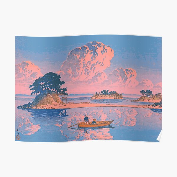 Tsukumojima, Shimabara - Kawase Hasui - Japanese Art Poster