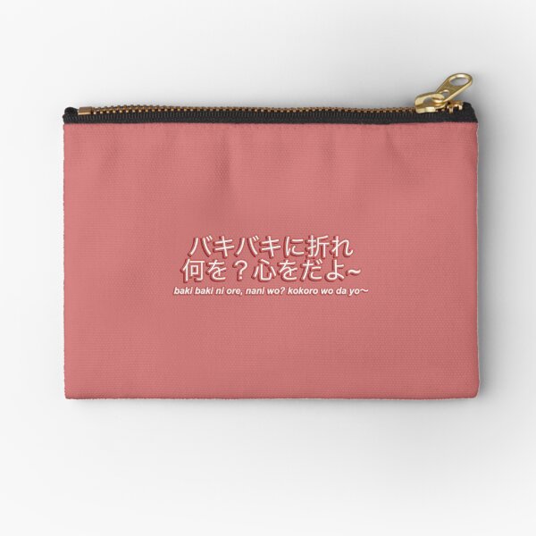 tendou’s song; haikyuu! Zipper Pouch
