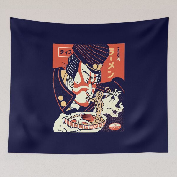 Artikelvorschau, Japanischer Anime Ramen Liebhaber | Jota-ro entworfen und verkauft von thelasttype.