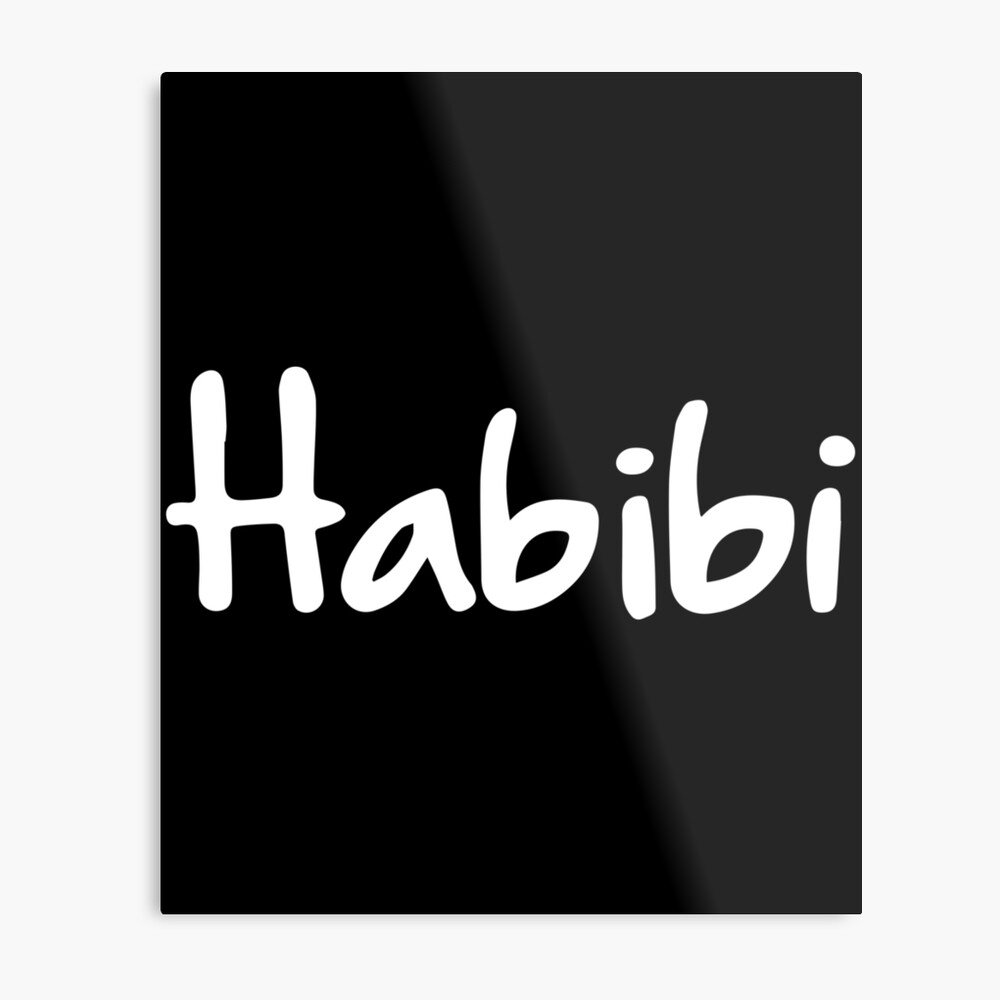 Free: Yalla Habibi Logo Restaurant Internet coupon Brand - - nohat.cc