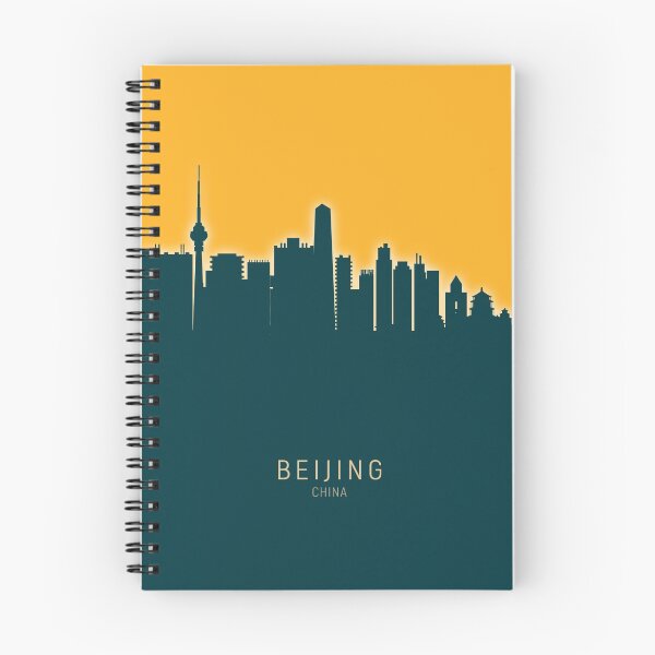 Item preview, Beijing China Skyline designed and sold by ArtPrints.
