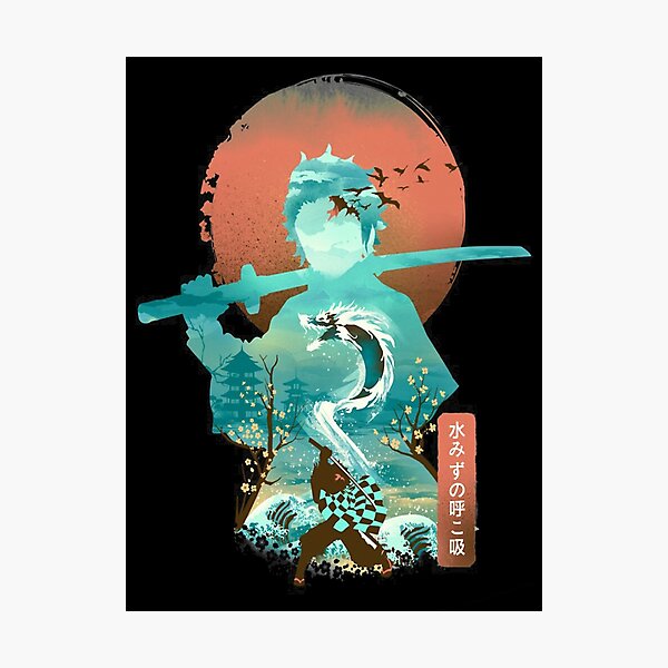 Demon Slayer Adventure Anime Tanjiro Kamado Awesome Art Photographic Print
