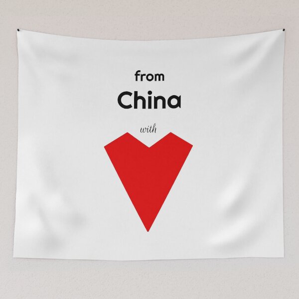 Item preview, From China With Love designed and sold by Davey's Designs.