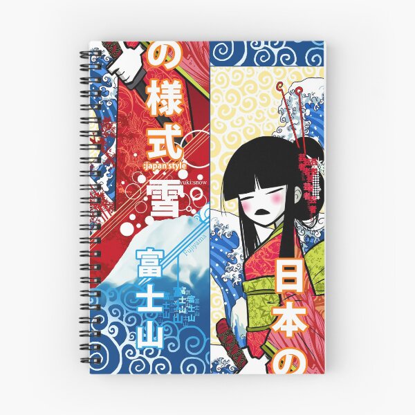Item preview, Japan Style designed and sold by henartorinos.