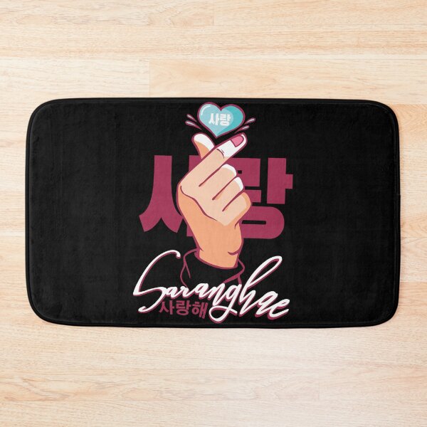 Item preview, saranghae love  designed and sold by pirminio.