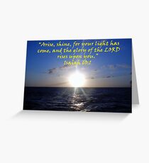 "Isaiah 60:1" by Carter L. Shepard Greeting Card