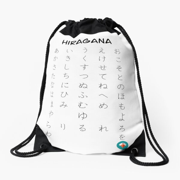 Hiragana. Letras japonesas Mochila saco