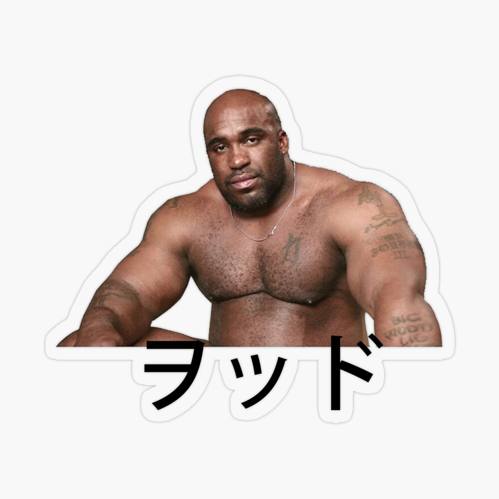 BARRY WOOD - NAKED GUY SITTING ON A BED (Japanese) Poster for Sale by  Ettore13 | Redbubble