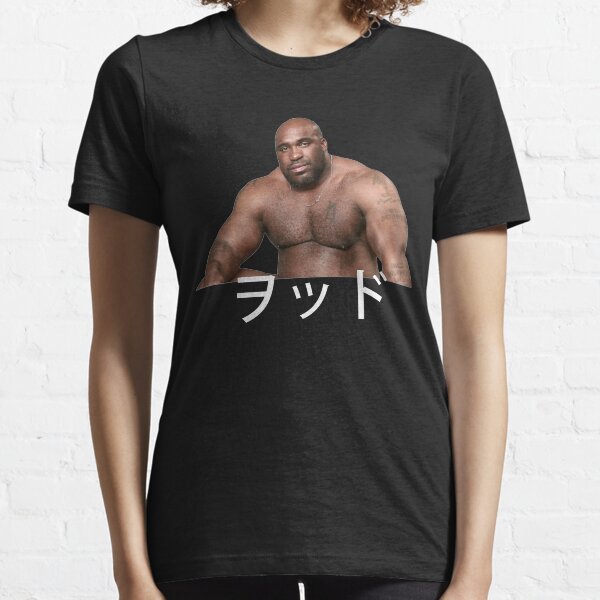 BARRY WOOD - NAKED GUY SITTING ON A BED (Japanese) Essential T-Shirt
