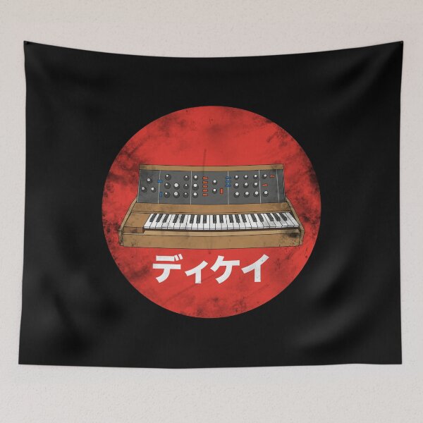 Item preview, Vintage Synthesizer Japanese designed and sold by Jay Bayne.