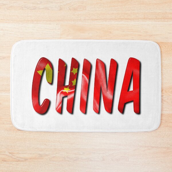 Item preview, China Word With Flag Texture designed and sold by MarkUK97.