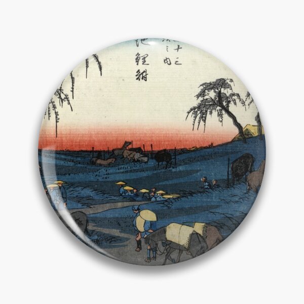 Item preview, Chiryu - Hiroshige Ando - 1848 - woodcut designed and sold by CrankyOldDude.