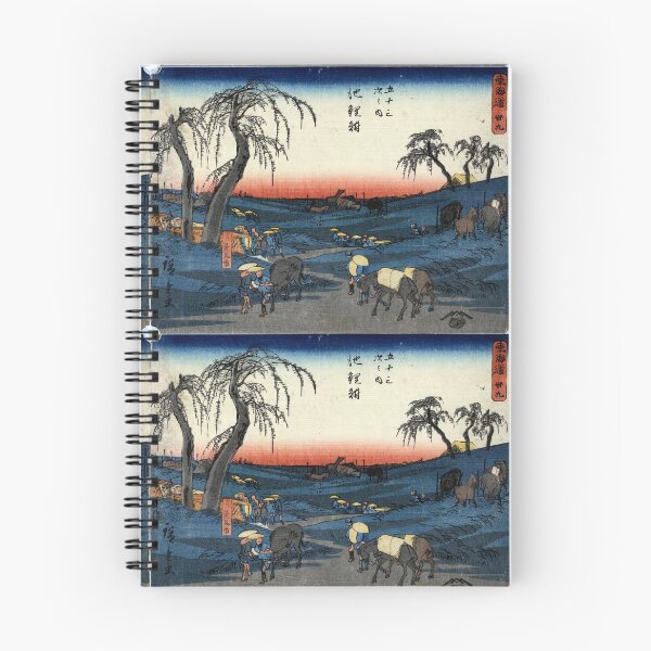 Item preview, Chiryu - Hiroshige Ando - 1848 - woodcut designed and sold by CrankyOldDude.