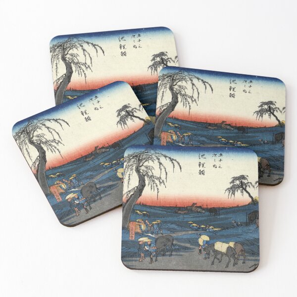 Item preview, Chiryu - Hiroshige Ando - 1848 - woodcut designed and sold by CrankyOldDude.
