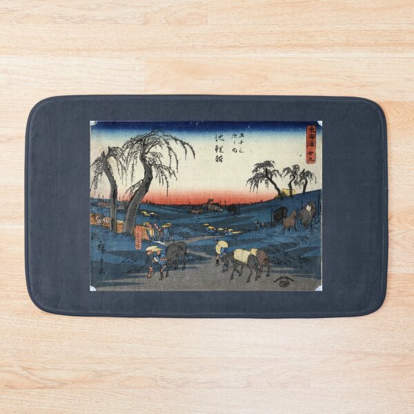 Item preview, Chiryu - Hiroshige Ando - 1848 - woodcut designed and sold by CrankyOldDude.