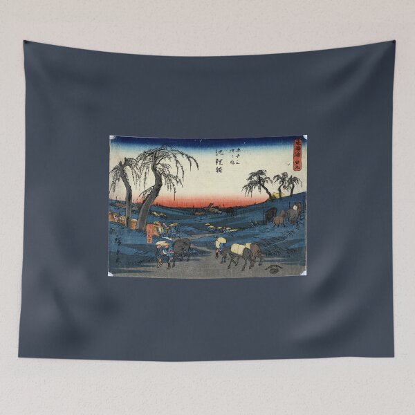 Item preview, Chiryu - Hiroshige Ando - 1848 - woodcut designed and sold by CrankyOldDude.