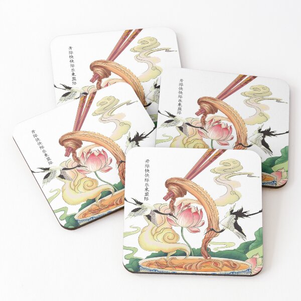 Item preview, Chinese noodle dish with cranes & lotus flower designed and sold by Kallandra.