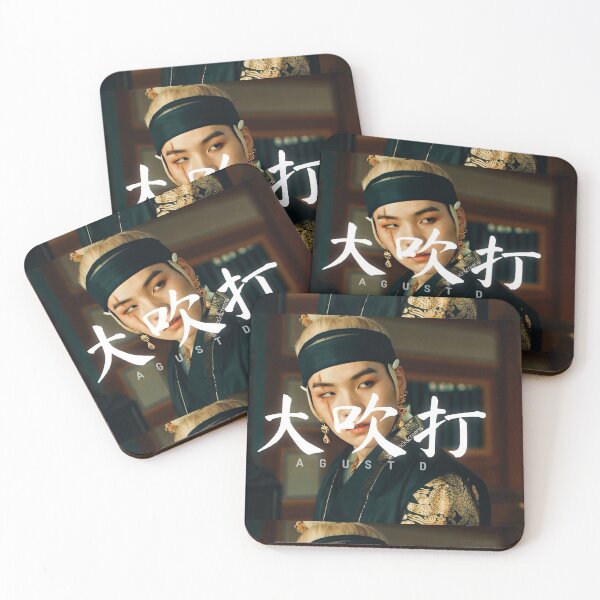 Item preview, daechwita agust d  designed and sold by personatine.