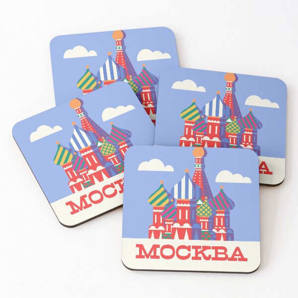Item preview, St Basil's Cathedral Russia Tourism Moscow - Cornflower designed and sold by VoodooCircus.