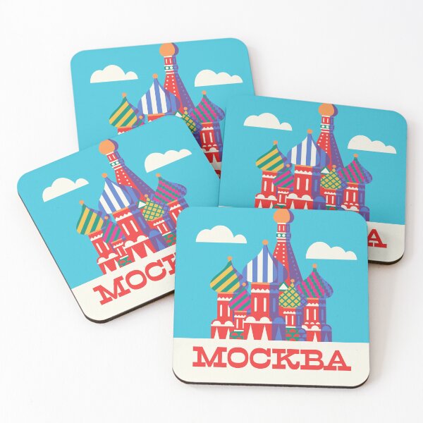 Item preview, St Basil's Cathedral Russia Tourism Moscow - Cyan designed and sold by VoodooCircus.