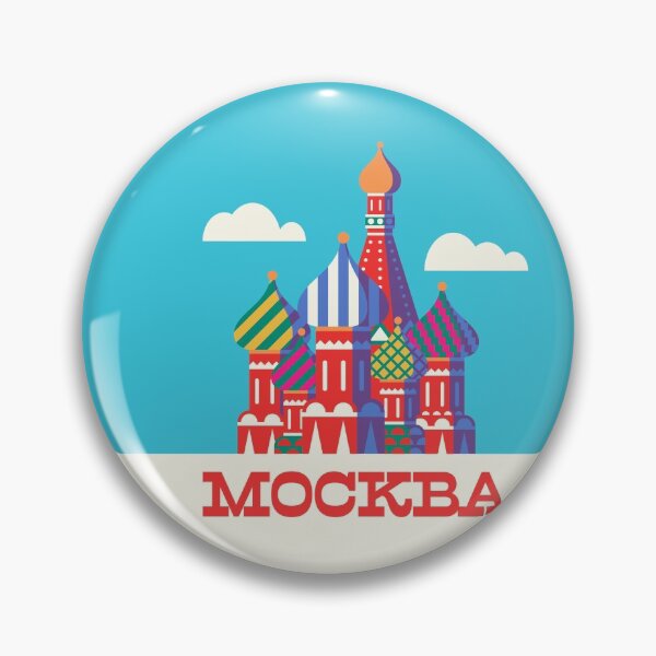 Item preview, St Basil's Cathedral Russia Tourism Moscow - Cyan designed and sold by VoodooCircus.