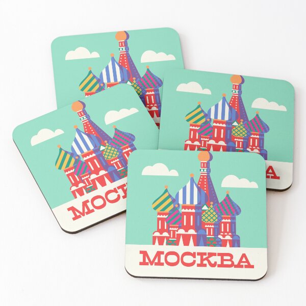 Item preview, St Basil's Cathedral Russia Tourism Moscow - Mint designed and sold by VoodooCircus.