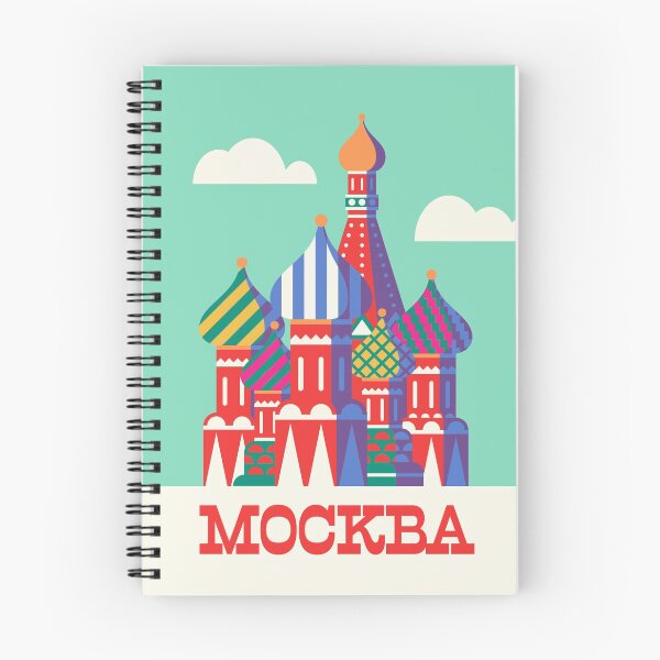 Artikelvorschau, St Basil's Cathedral Russia Tourism Moscow - Mint entworfen und verkauft von VoodooCircus.