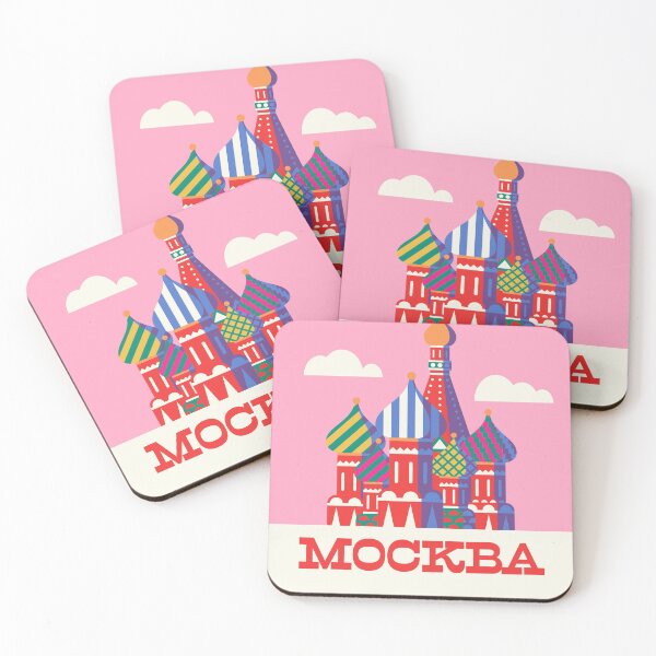 Item preview, St Basil's Cathedral Russia Tourism Moscow - Rose designed and sold by VoodooCircus.