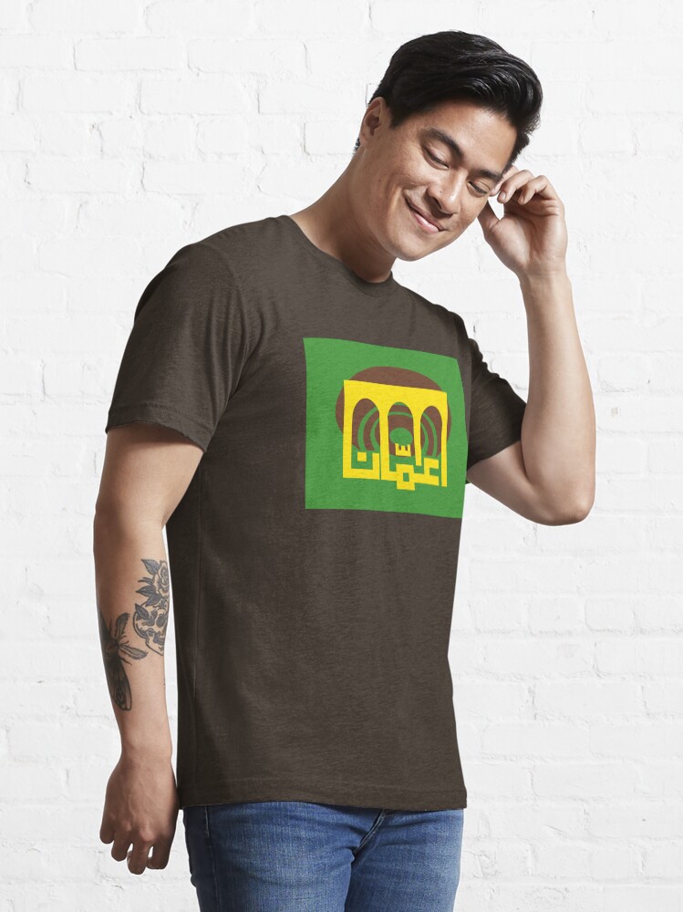 "Flag of Amman, Jordan" Tshirt for Sale by Tonbbo Redbubble jordan