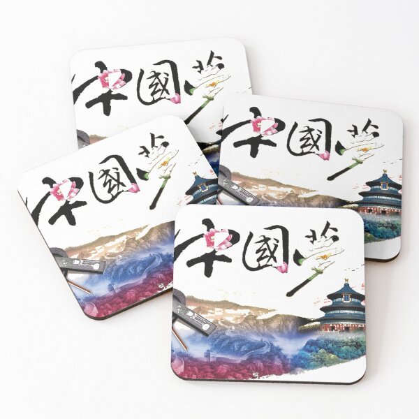 Item preview, Japan ink painting Sumi-e painting utensils & landscape designed and sold by Kallandra.