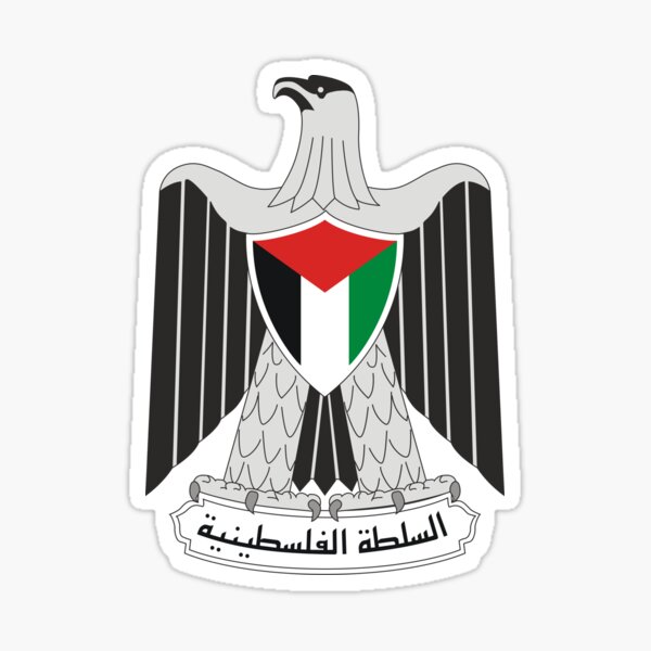 Coat of Arms of Palestinian Authority Sticker