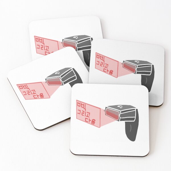 Item preview, Barcode | HAON & VINXEN designed and sold by wannablee.