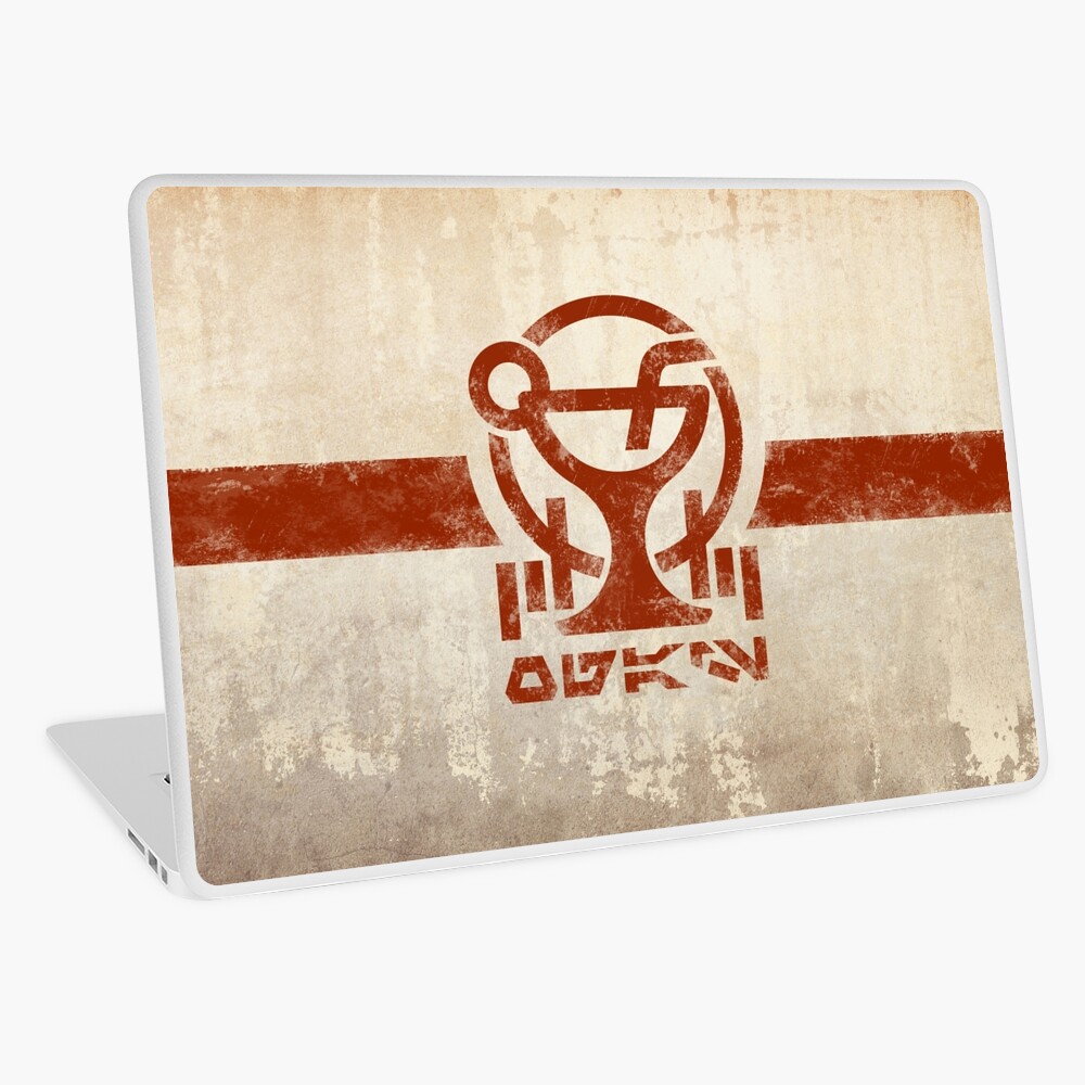 Cantina Wall Laptop Skin