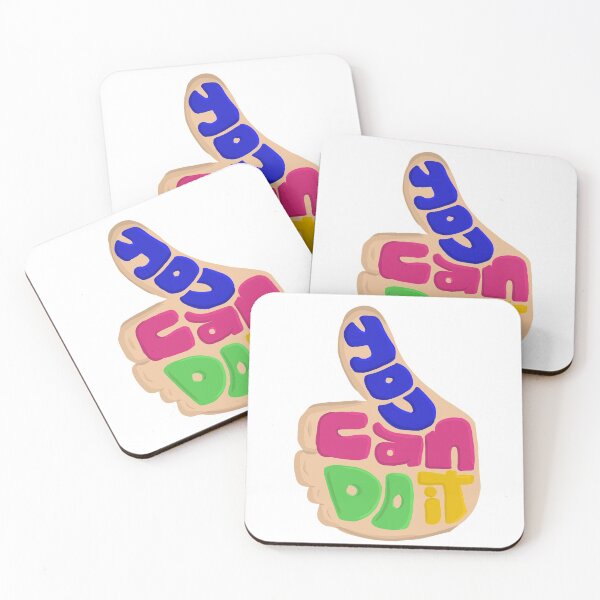 Item preview, You Can Do It designed and sold by pikafelix.