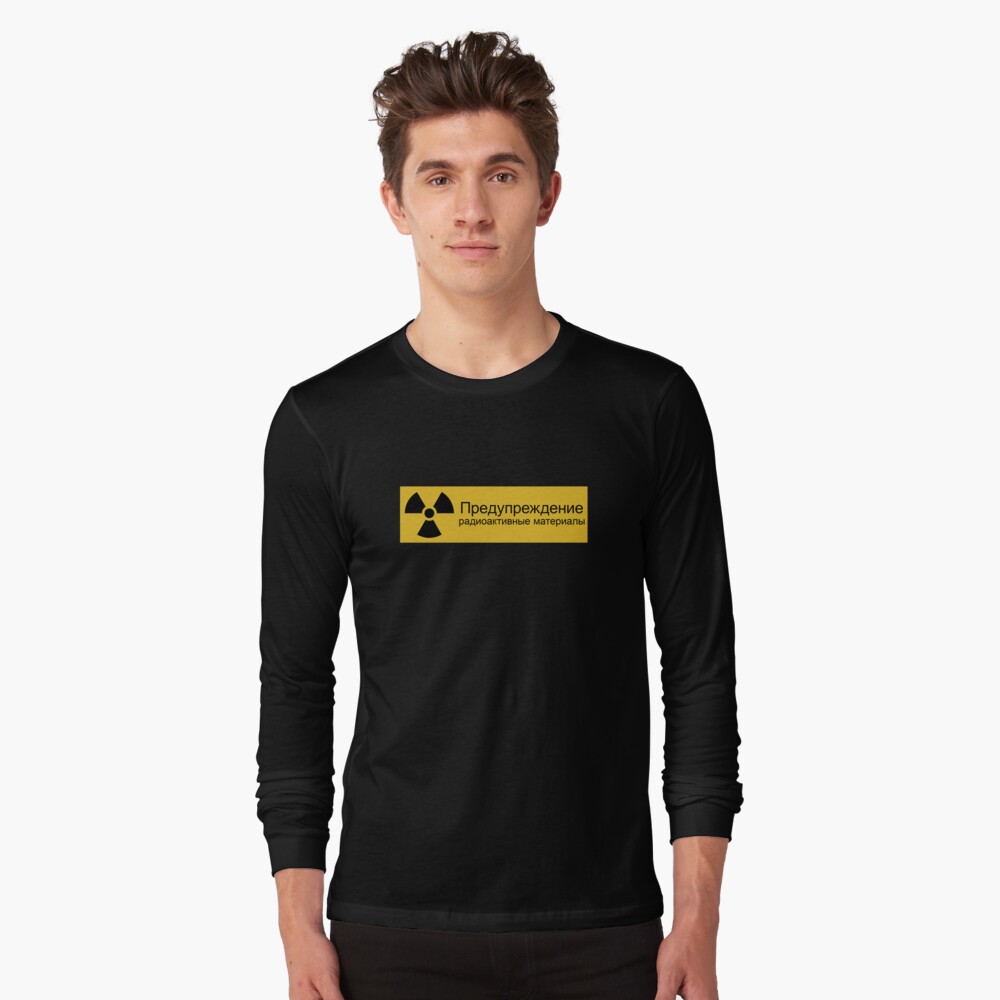 Artikel-Vorschau von Langarmshirt, designt und verkauft von anonvx.