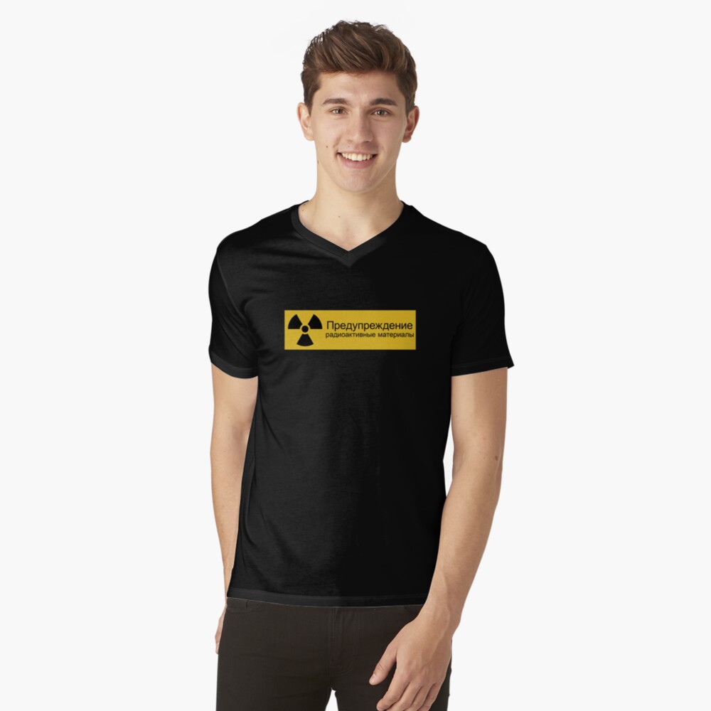 Artikel-Vorschau von T-Shirt mit V-Ausschnitt, designt und verkauft von anonvx.