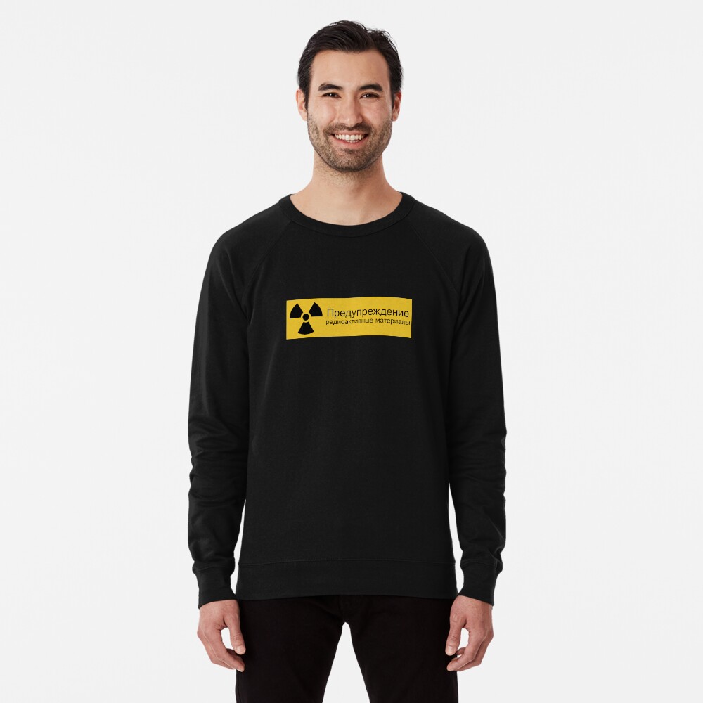 Artikel-Vorschau von Leichter Pullover, designt und verkauft von anonvx.