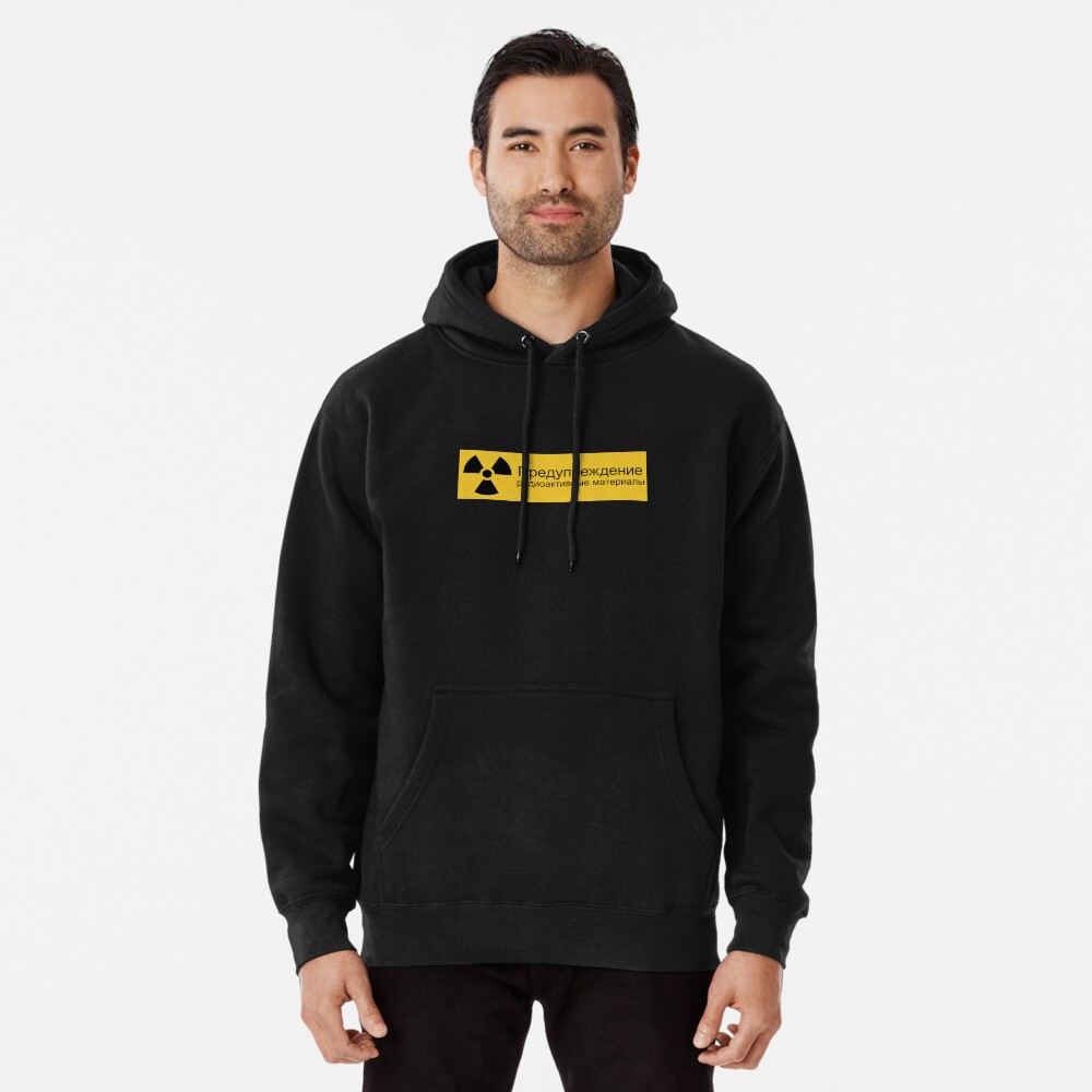 Artikel-Vorschau von Hoodie, designt und verkauft von anonvx.