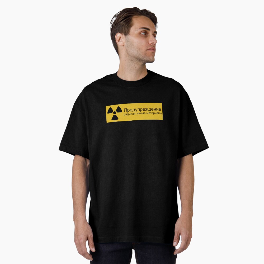 Artikel-Vorschau von Oversized T-Shirt, designt und verkauft von anonvx.
