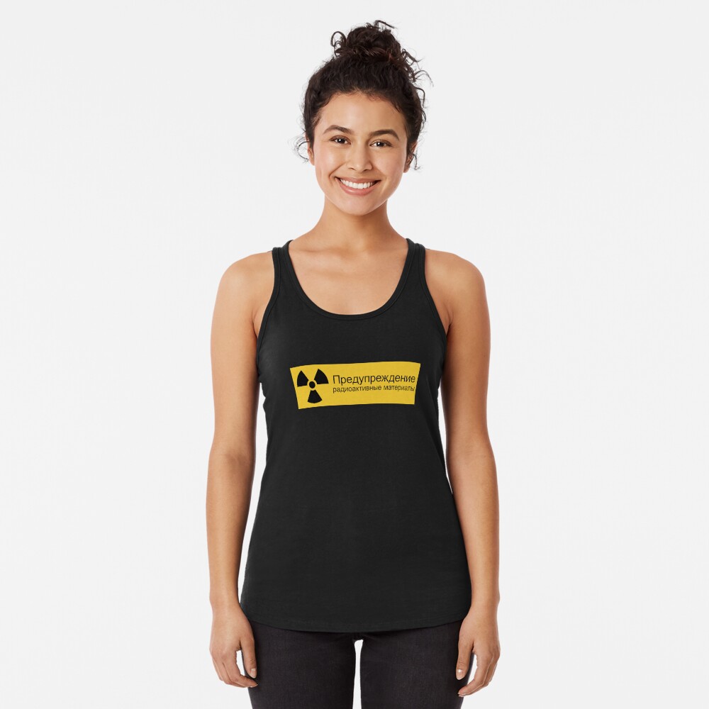 Artikel-Vorschau von Racerback Tank Top, designt und verkauft von anonvx.