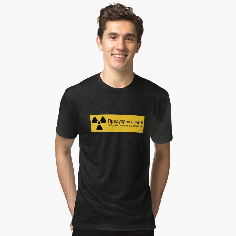 Artikel-Vorschau von Vintage T-Shirt, designt und verkauft von anonvx.