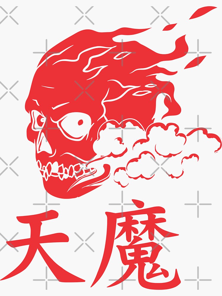 Red Tenma Evil Spirit Japanese Kanji Sticker For Sale By